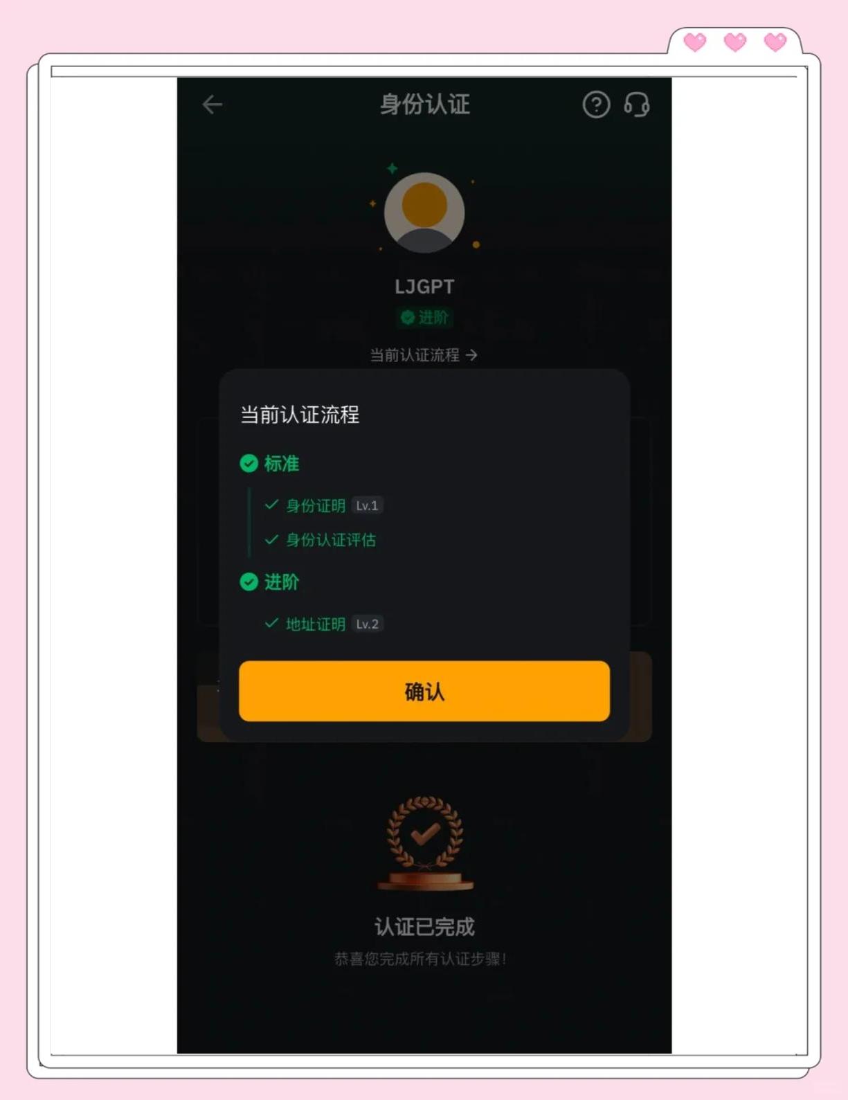详细阅读:bybit(2013年比特币私钥免费送) bybit(2013年比特币私钥免费送)